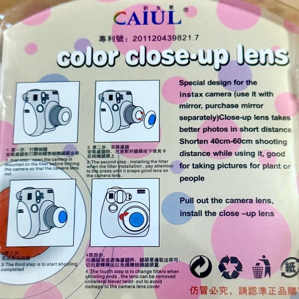 Instax Mini Accessory Lot: 2 Film Packs, Magnetic Frames, Lenses, and‎ more